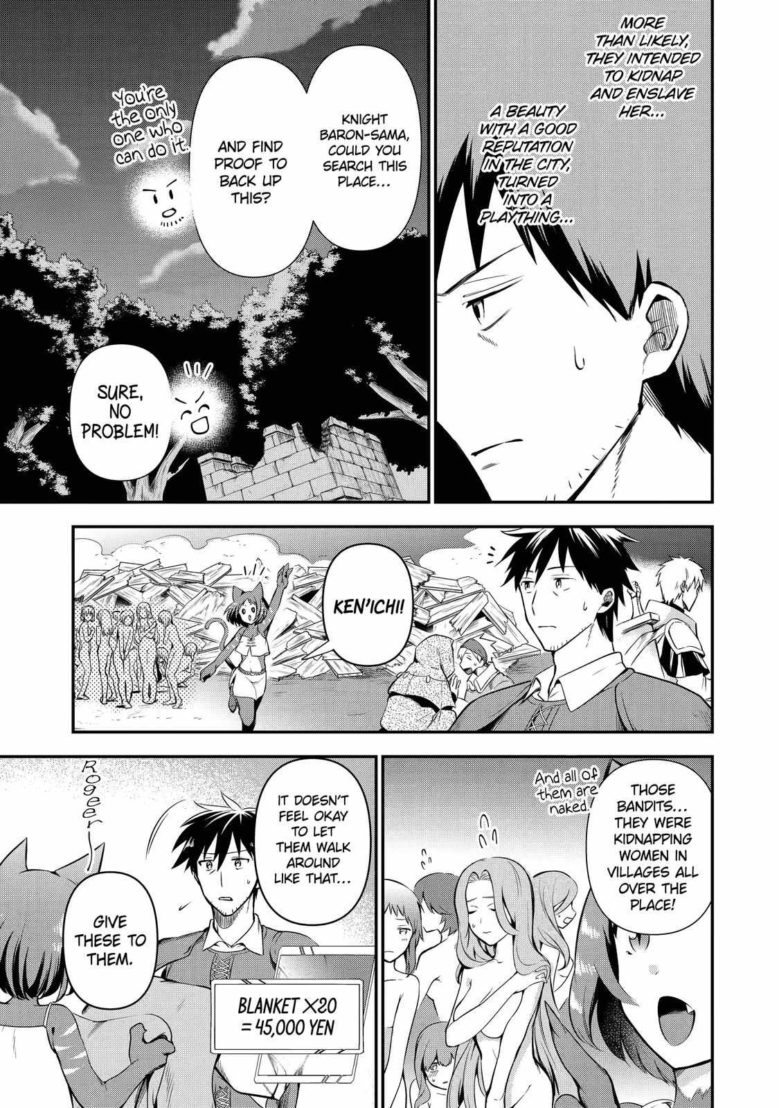 Arafoo Otoko no Isekai Tsuhan Seikatsu Chapter 9 13